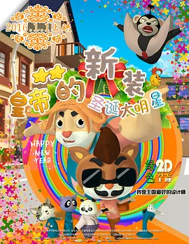 国产中文字幕1